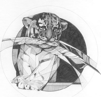 Иллюстрация к книге — Под знаком тигра [Autogen_eBook_id64.jpg]