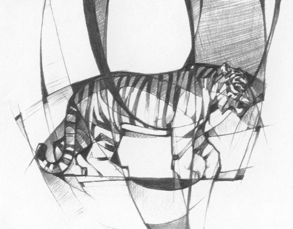 Иллюстрация к книге — Под знаком тигра [Autogen_eBook_id76.jpg]