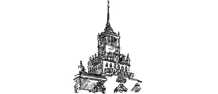 Иллюстрация к книге — Долгая дорога домой [img58.jpg]