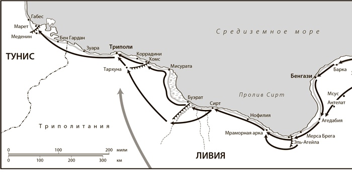 Иллюстрация к книге — Вторая мировая война. Ад на земле [i_012.jpg]