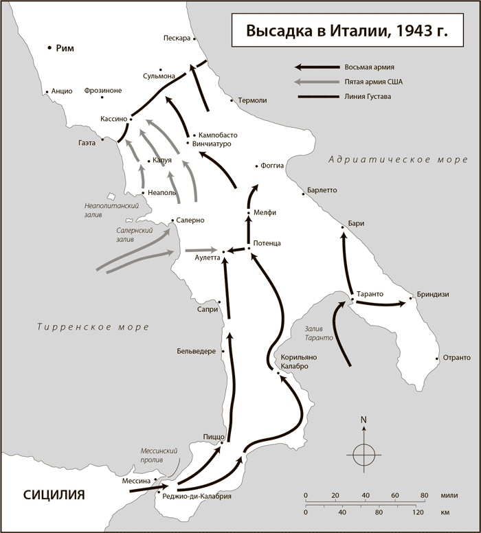 Иллюстрация к книге — Вторая мировая война. Ад на земле [i_016.jpg]