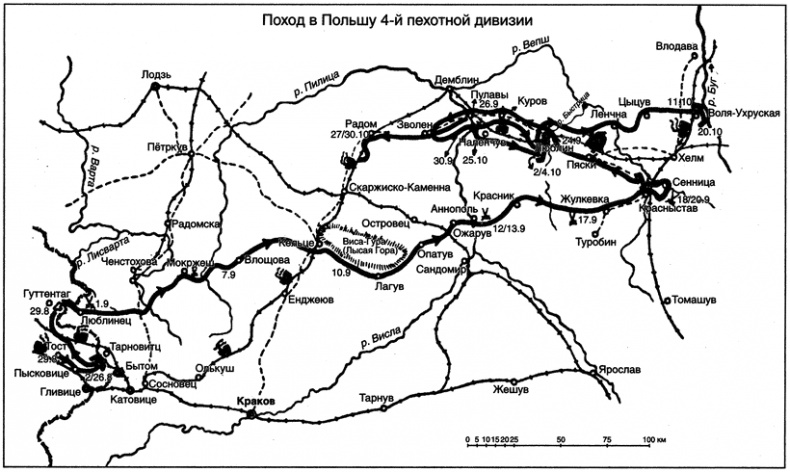 Иллюстрация к книге — 14-я танковая дивизия. 1940-1945 [i_001.jpg]
