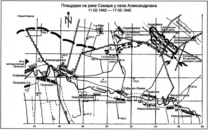 Иллюстрация к книге — 14-я танковая дивизия. 1940-1945 [i_005.jpg]