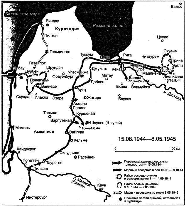Иллюстрация к книге — 14-я танковая дивизия. 1940-1945 [i_013.jpg]