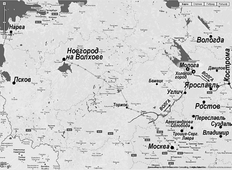 Иллюстрация к книге — Господин Великий Новгород [i_003.jpg]
