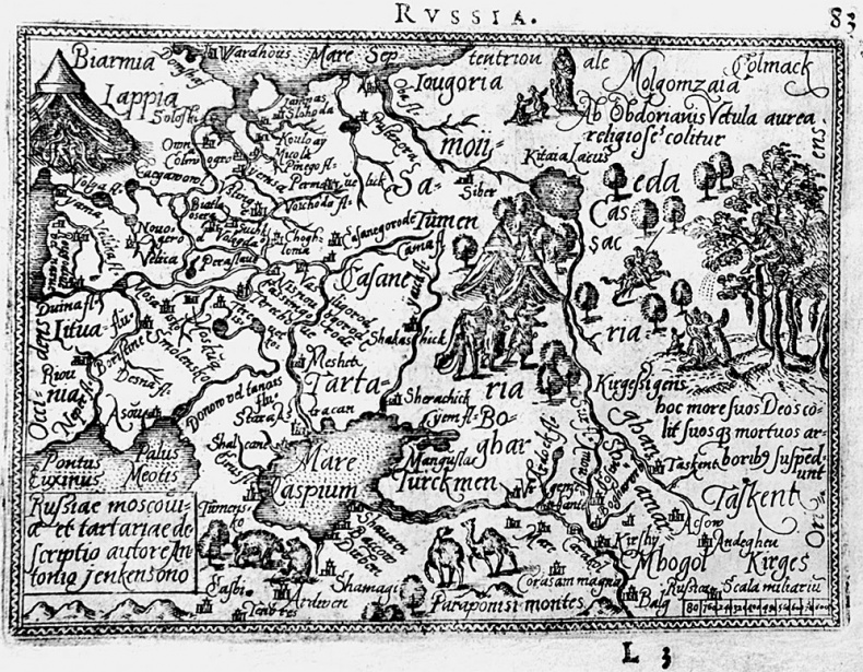 Иллюстрация к книге — Господин Великий Новгород [i_025.jpg]