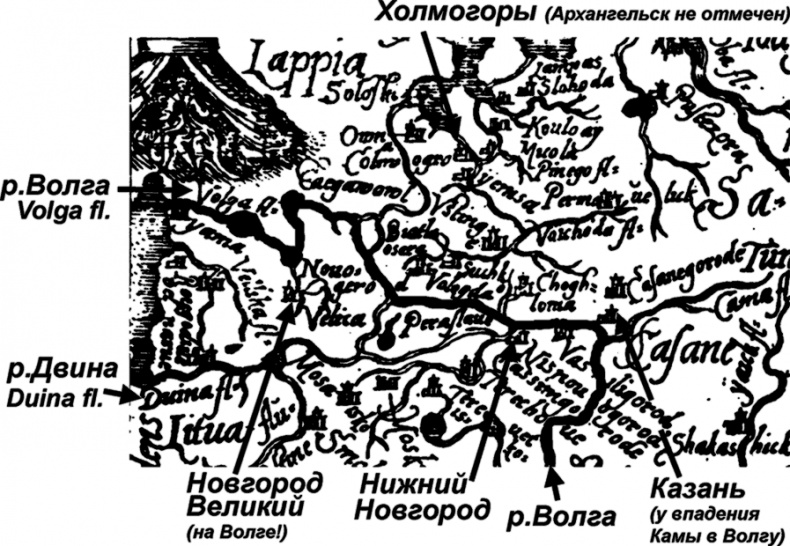Иллюстрация к книге — Господин Великий Новгород [i_028.jpg]