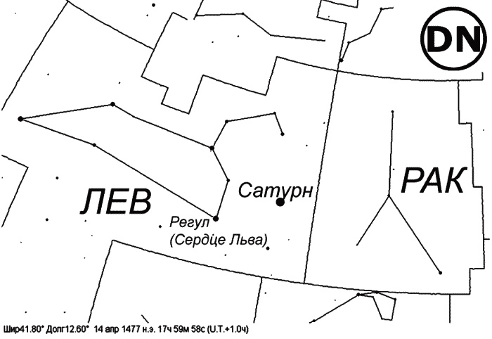 Иллюстрация к книге — Божественная комедия накануне конца света [_019.jpg]