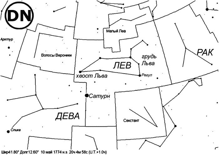 Иллюстрация к книге — Божественная комедия накануне конца света [_022.jpg]