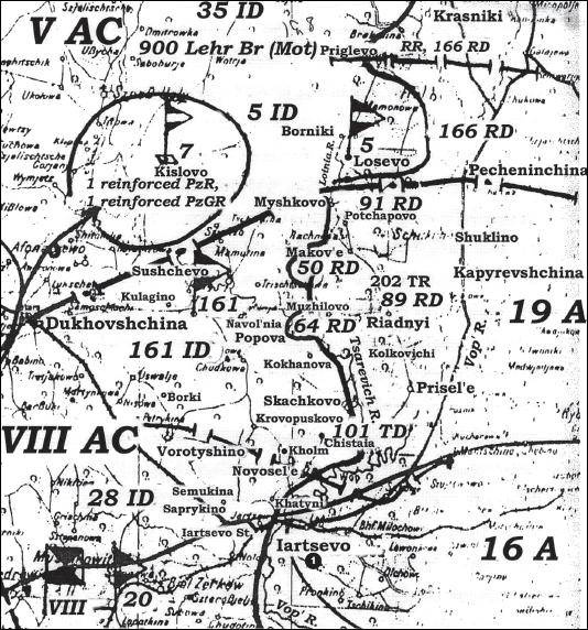 Иллюстрация к книге — Крах плана &quot;Барбаросса&quot;. Противостояние под Смоленском. Том 1 [i_094.jpg]