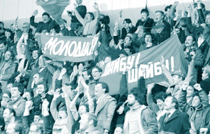 Иллюстрация к книге — Владислав Третьяк. Легенда №20 [Autogen_eBook_id76.jpg]