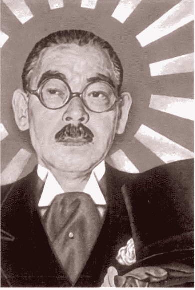 Иллюстрация к книге — Россия и Япония. Узлы противоречий [i_024.jpg]