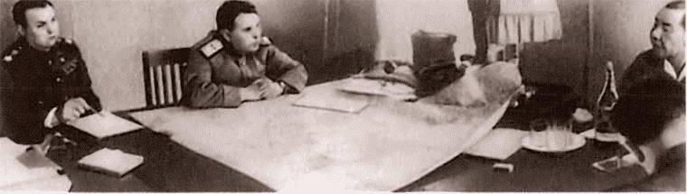 Иллюстрация к книге — Россия и Япония. Узлы противоречий [i_030.jpg]