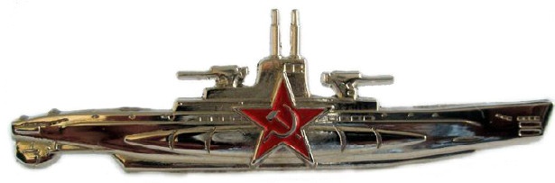 Иллюстрация к книге — Герои Черноморского Подплава [i_312.jpg]