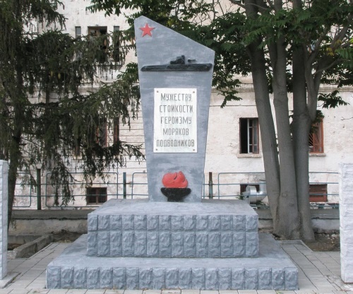 Иллюстрация к книге — Герои Черноморского Подплава [i_344.jpg]