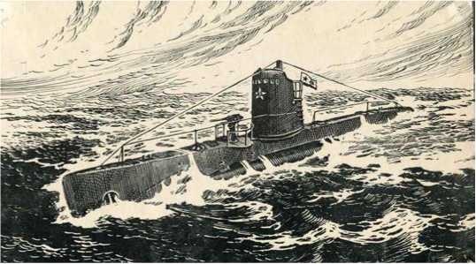 Иллюстрация к книге — Подводник-североморец Израиль Фисанович [i_017.jpg]