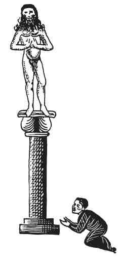 Иллюстрация к книге — Византия. Быт, религия, культура [i_021.jpg]