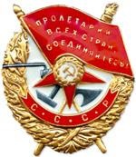 Иллюстрация к книге — Иностранные подводные лодки в составе ВМФ СССР [i_068.jpg]