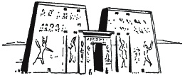 Иллюстрация к книге — Боги и люди Древнего Египта [_046.jpg]