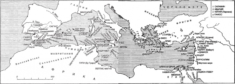 Иллюстрация к книге — Финикийцы. Основатели Карфагена [_13.jpg]