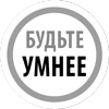 Иллюстрация к книге — Умным диеты не нужны. Последние научные открытия в области борьбы с лишним весом [i_031.jpg]