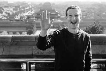 Иллюстрация к книге — Идеи дороже денег [i_073.jpg]