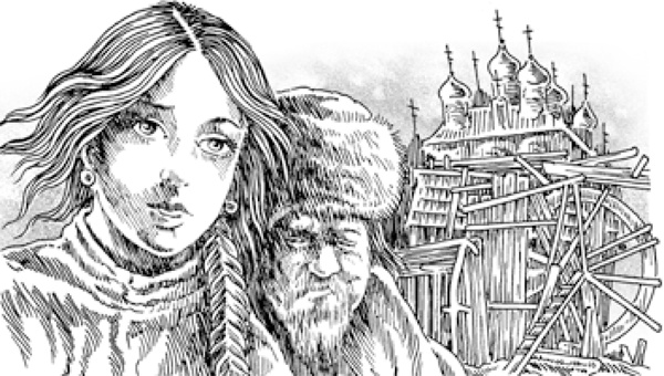 Иллюстрация к книге — Приваловские миллионы. Золото [i_010.jpg]