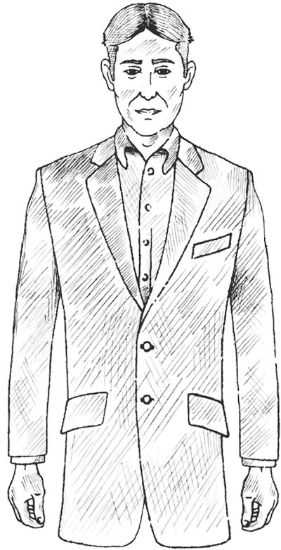 Иллюстрация к книге — Искусство быть настоящим мужчиной. Классические манеры и навыки для современных мужчин [_020.jpg]