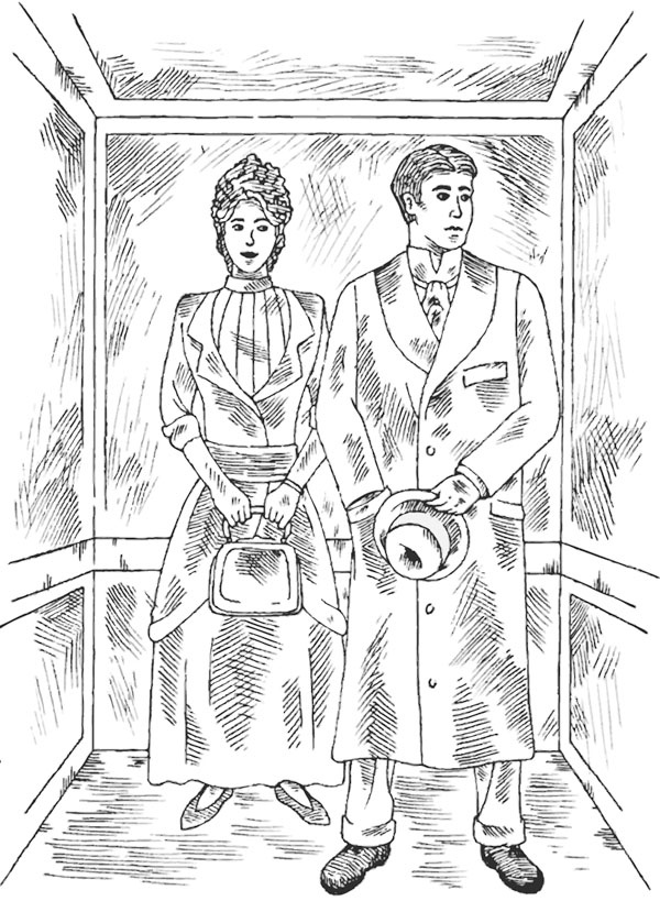 Иллюстрация к книге — Искусство быть настоящим мужчиной. Классические манеры и навыки для современных мужчин [_034.jpg]