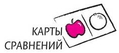 Иллюстрация к книге — Дудлинг для творческих людей [i_134.jpg]