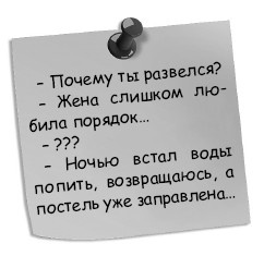 Иллюстрация к книге — Эффективный лайф-менеджмент [i_005.jpg]