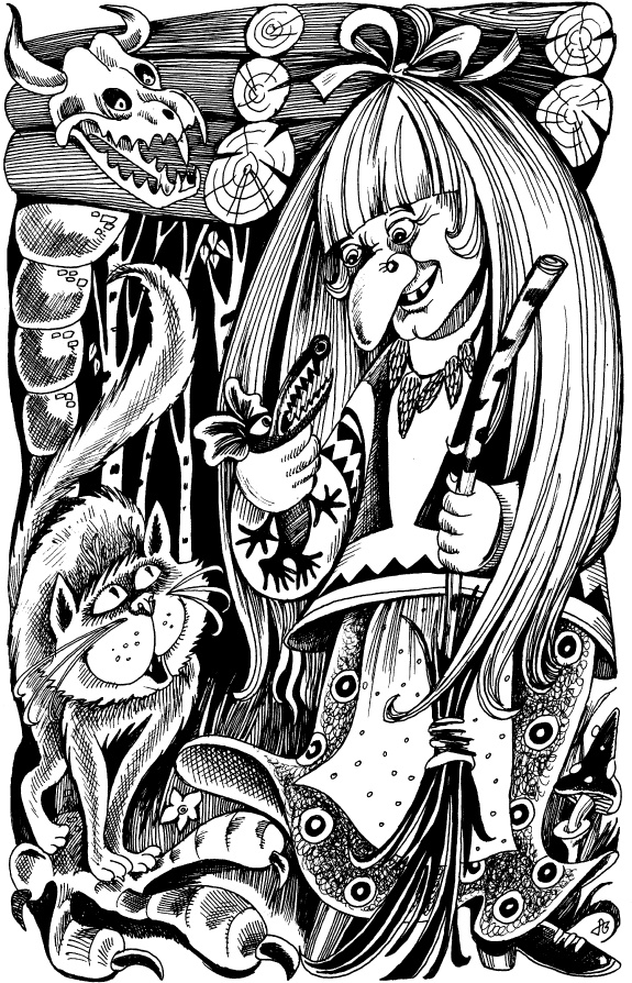 Иллюстрация к книге — Когда зацветет папоротник. Злая ведьма Варвара [_93.jpg]