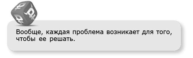 Иллюстрация к книге — Принцип денег. Секретная практика управления реальностью [i_036.jpg]