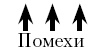 Иллюстрация к книге — Убеждения и привычки. Как изменить? [i_001.jpg]