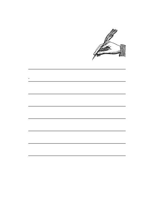 Иллюстрация к книге — Сотвори свое будущее. Как силой мысли изменить судьбу [Autogen_eBook_id20.jpg]