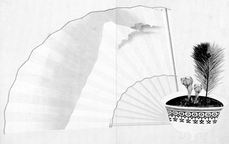 Иллюстрация к книге — Бусидо. Путь воина [i_018.jpg]