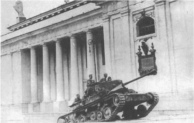 Иллюстрация к книге — Прибалтика. Война без правил (1939-1945) [i_054.jpg]
