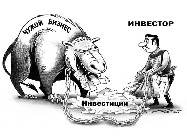 Иллюстрация к книге — Богатство и свобода. Как построить благосостояние своими руками [i_037.jpg]