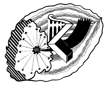 Иллюстрация к книге — Мой папа-сапожник и дон Корлеоне [i_014.jpg]