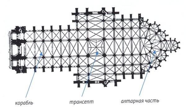 Иллюстрация к книге — Мост через бездну. Книга 4 [i_100.jpg]