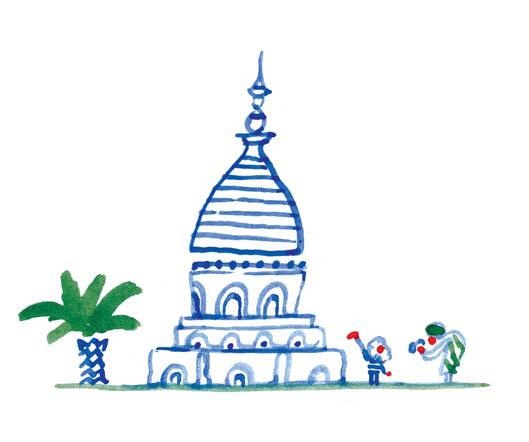 Иллюстрация к книге — Морж, учитель и поэт [i_052.jpg]