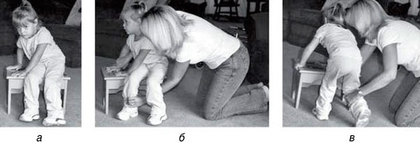 Иллюстрация к книге — Обучение моторным навыкам детей с ДЦП. Пособие для родителей и профессионалов [i_134.jpg]