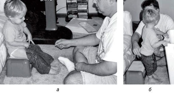 Иллюстрация к книге — Обучение моторным навыкам детей с ДЦП. Пособие для родителей и профессионалов [i_170.jpg]