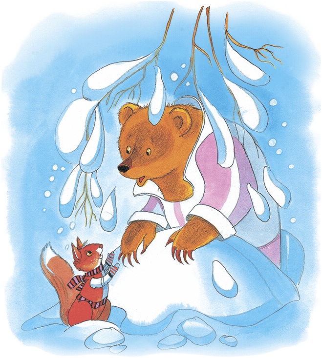 Иллюстрация к книге — Где спят снеговики? [i_010.jpg]