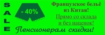 Иллюстрация к книге — Пережить бы выборы [_02.jpg]