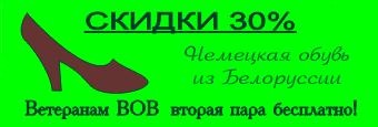 Иллюстрация к книге — Пережить бы выборы [_05.jpg]