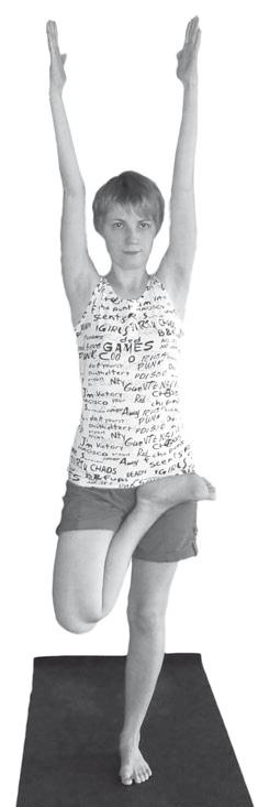 Иллюстрация к книге — Йога. Максимально просто, понятно, наглядно и полезно! [Autogen_eBook_id111.jpg]