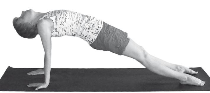 Иллюстрация к книге — Йога. Максимально просто, понятно, наглядно и полезно! [Autogen_eBook_id128.jpg]