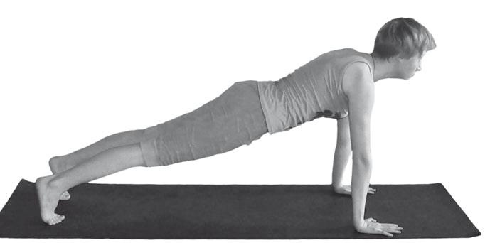 Иллюстрация к книге — Йога. Максимально просто, понятно, наглядно и полезно! [Autogen_eBook_id157.jpg]