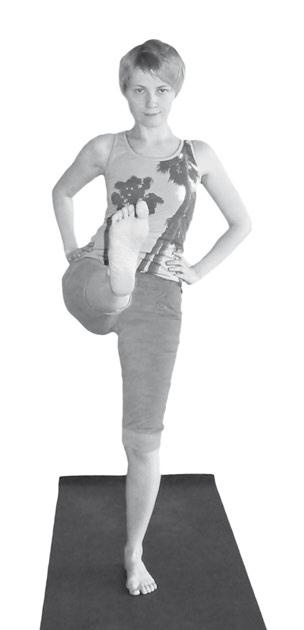 Иллюстрация к книге — Йога. Максимально просто, понятно, наглядно и полезно! [Autogen_eBook_id180.jpg]